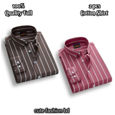 প্রিমিয়াম কোয়ালিটি ফর্মাল শার্ট 100% 2 পিস কম্বো প্যাক