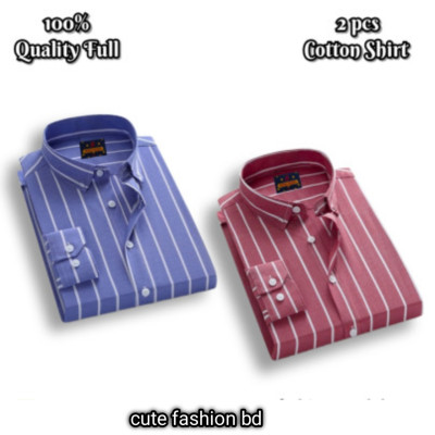 প্রিমিয়াম কোয়ালিটি ফর্মাল শার্ট 100% 2 পিস কম্বো প্যাক