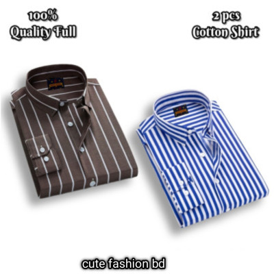 প্রিমিয়াম কোয়ালিটি ফর্মাল শার্ট 100% 2 পিস কম্বো প্যাক