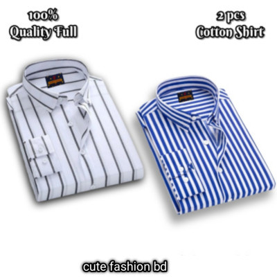 প্রিমিয়াম কোয়ালিটি ফর্মাল শার্ট 100% 2 পিস কম্বো প্যাক