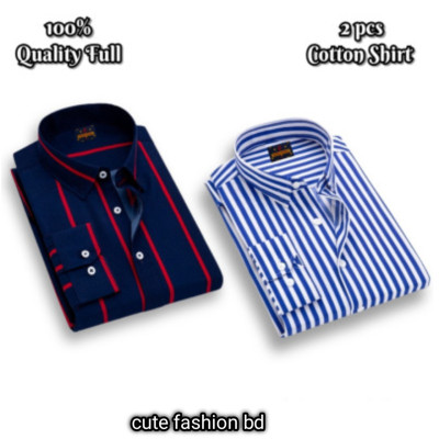 প্রিমিয়াম কোয়ালিটি ফর্মাল শার্ট 100% 2 পিস কম্বো প্যাক