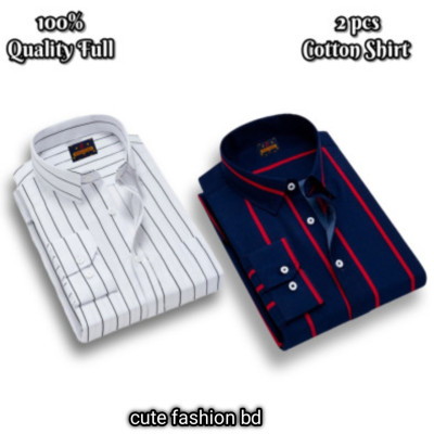 প্রিমিয়াম কোয়ালিটি ফর্মাল শার্ট 100% 2 পিস কম্বো প্যাক